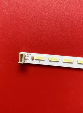 乐华LED42C710J LED42C760D 42CE671D灯条TD42L31A-VO1 42RT7020