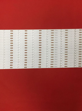 适用瀚丽美EHT65H60灯条CRH-N653535150861DREV1.1-A B背光灯