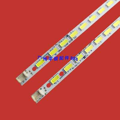 60E610E灯条乐视LetvX60S灯条