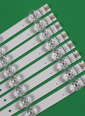 适用海信70A6G 70A6G3 70A61G 70A6H SVH700A31灯条液晶电视