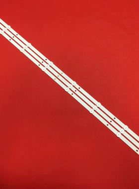 43寸适用夏新M45D LE-8822A灯条CC02430D818V05 430E9 4S2P灯条