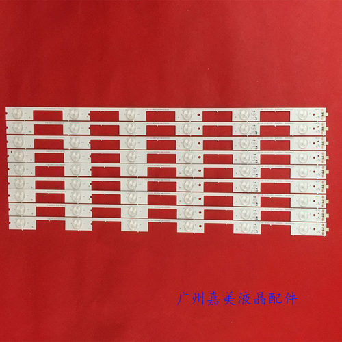 康佳LED55R6200ULED55E330U