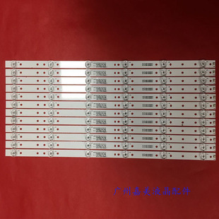 适用海信75E3F-PRO灯条CRH-BK75Y1B3030T1207085-REV1.2电视背光