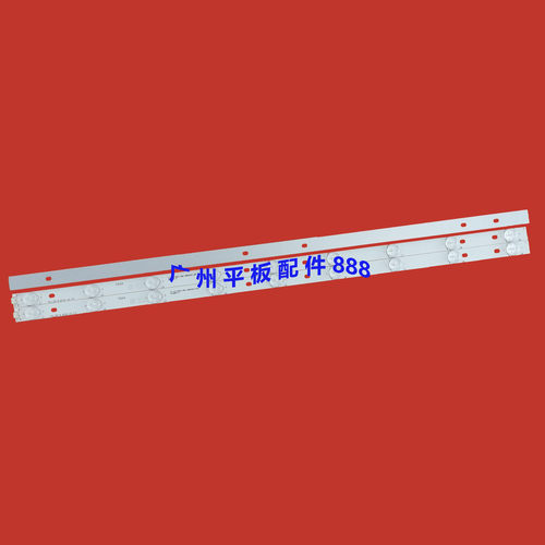 L32M9032E09原装灯条TCL