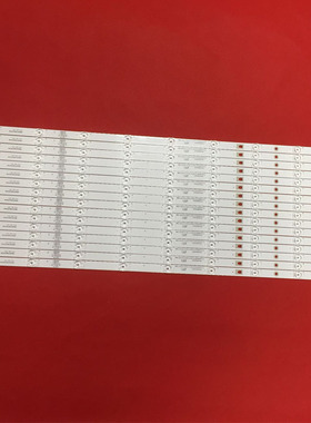 适用海尔LS65AL88A72 LU65K82G LS65AL88A71灯条三洋65CE3820D灯