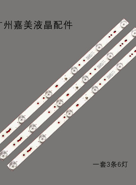 XJ236D06-ZC21FG-04 303XJ236035 CRH-K243535T020654I-Rev1.1 GS