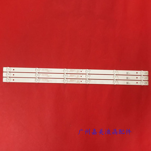 原装适用康佳LED32K35A LED32F360C  K32C灯条AHKK32D06-ZC21FG