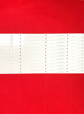 全新适用创维酷开55U3C 55K2 KX55 55KX1 55G3 55E5灯条55D5-6-X