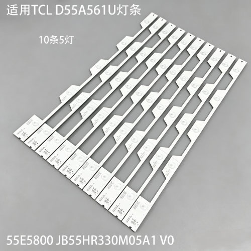 适用TCLD55A561U灯条