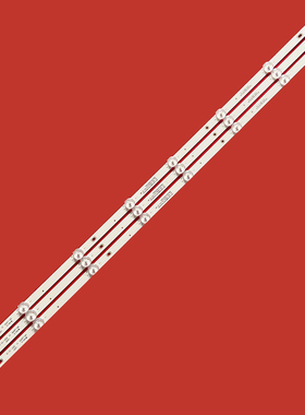 全新MS-L2695 V1灯条ECON EX-40FS001B Rca Rtv4019sm背光灯条