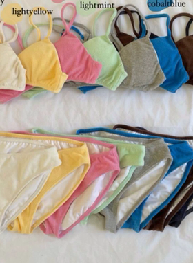 韩国ins简约舒适性感比基尼泳装女2024夏季新款多巴胺色分体泳衣