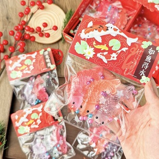 好运锦鲤捏捏乐解压玩具捏捏乐减压玩具12个装 彩盒捏捏樂解压神器