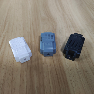 温湿度传感器外壳/ABS塑料壳体/VOC传感器外壳/ XL-99:60*30*18MM