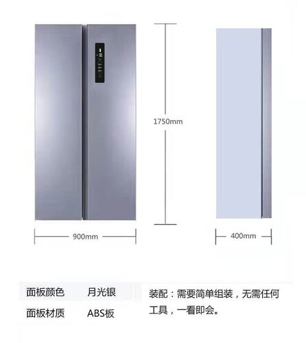 滚筒洗衣机模型样品机电器模板样板房饰品照相馆道具可开票发货快