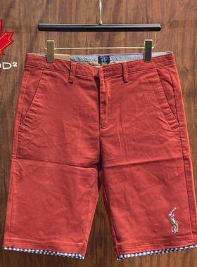 【纯棉】D2次方休闲短裤男青年2026夏新款百搭纯色蓝色红色五分裤