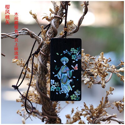 非遗螺钿紫光檀手工镶嵌挂牌