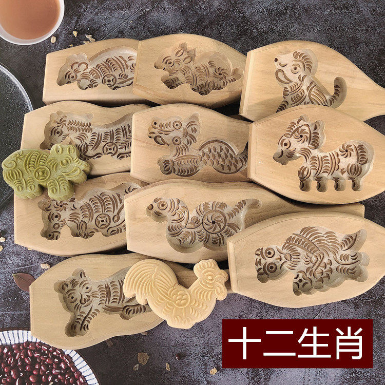 十二生肖手工梨木糕点面食品月饼卡通饽饽卡子绿豆糕馒头南瓜模具