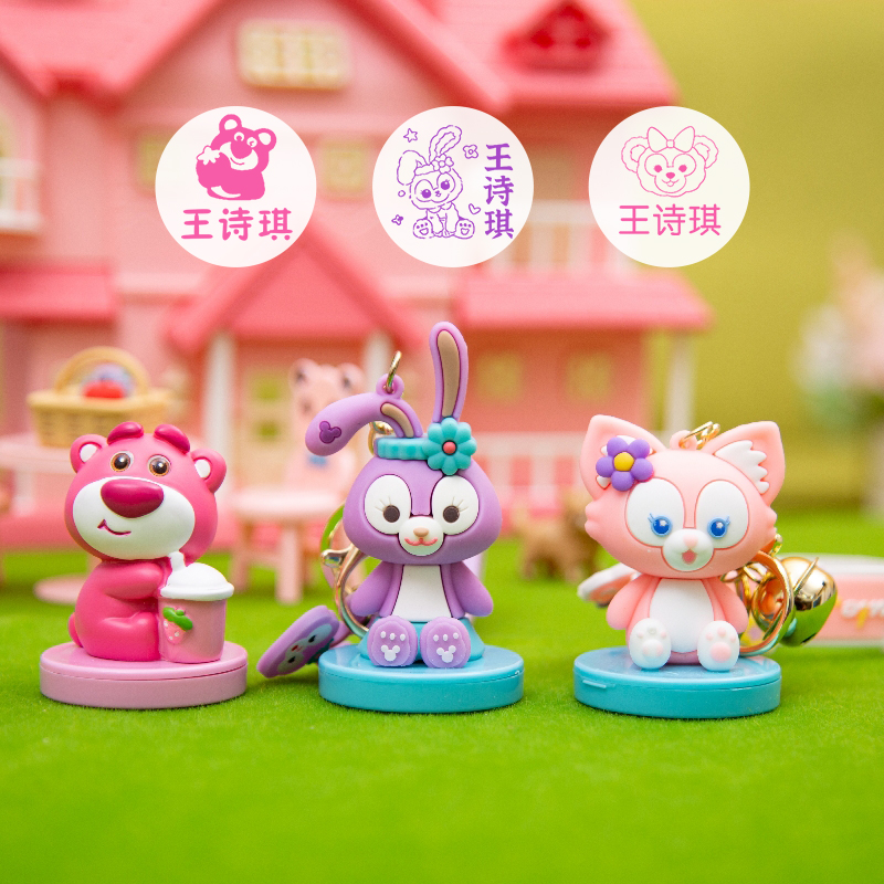 定制姓名名字kitty防水洗衣服