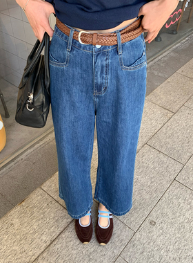 大吹女DCN夏季薄款高腰阔腿直筒双口袋复古时髦九分牛仔裤显瘦