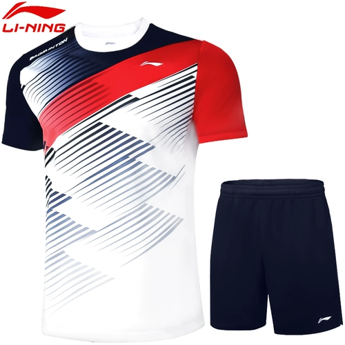 Li Ning Ultra-Light Full Carbon Front Shadow 73 Легкие гибкие мужчины и женщины профессиональная скорость модели 73G