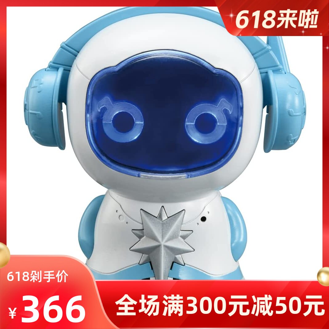 日本秦星战士rizsta魔法rizulon机器人女孩战士女生儿童玩具