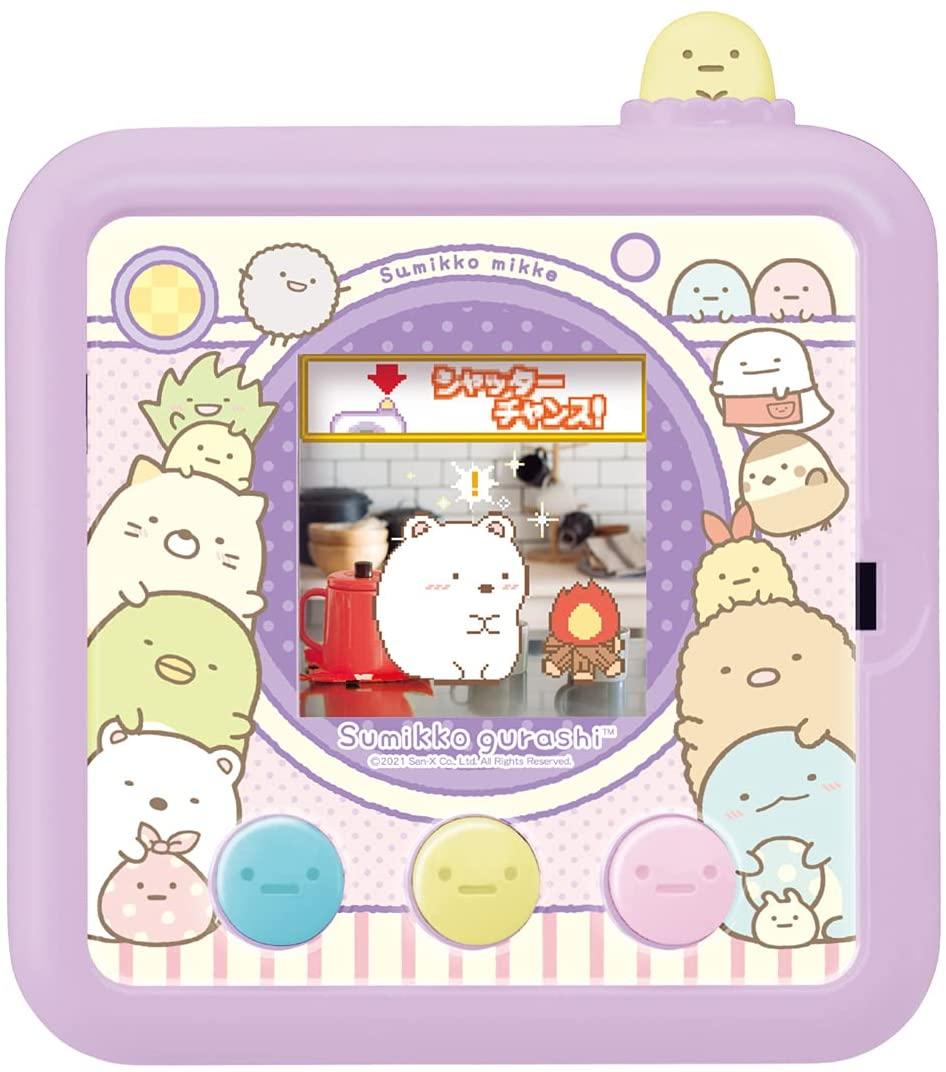 san-x角落生物四代电子宠物机便携彩屏小型掌上游戏机玩具