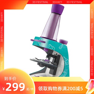 educational insights显微镜学生高清生物科学实验儿童益智玩具