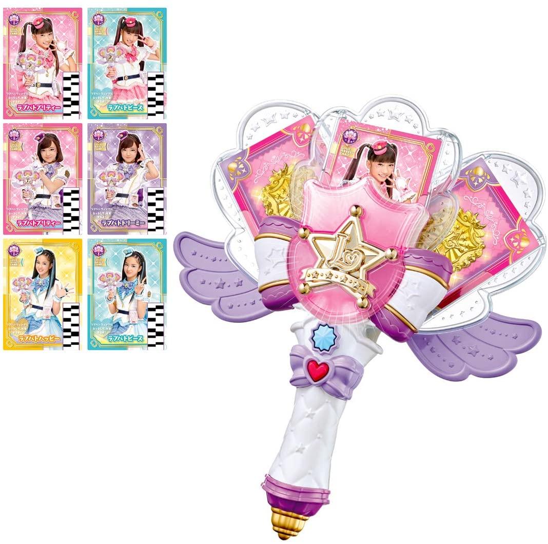 警察X战士爱心巡护爱巡羽翼扇掌上手持变身器装扮女孩电子玩具,玩具/童车/益智/积木/模型,电子玩具,淘宝优惠券,粉丝福利购,淘宝优惠卷