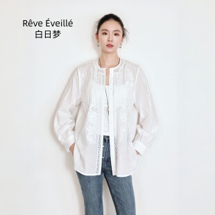 2026南油圆领新款法式长袖白色蕾丝衬衫女上衣夏季薄款轻奢高级感