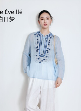南油品质2026春新款法式民族风刺绣衬衫女宽松透气苎麻度假风上衣