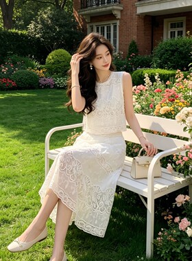 深圳南油法式白蕾丝套装女2026夏无袖刺绣上衣+高腰中长裙俩件套