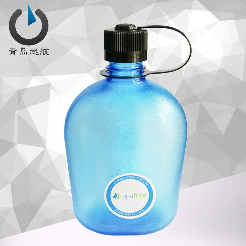 乐基因nalgene 美国原装进口运动户外水壶 1000ml 1777系列