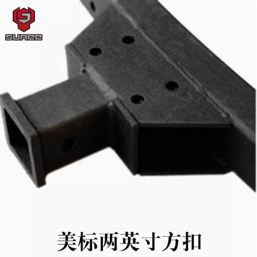 后拖梁哈弗H3/H5【Suree速锐改装】