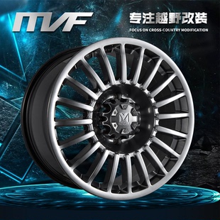 轮毂陆巡普拉多坦途纳瓦拉大切哈弗三菱 MVF竞技拉力越野负值改装