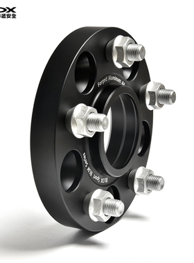 BLOX马自达阿特兹、昂克赛拉、CX-5专用锻造6061-T6 法兰盘