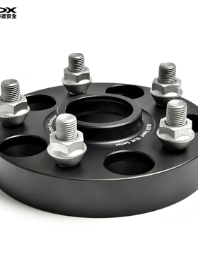 BLOX法兰盘 英菲尼迪 Q50/Q60、QX50 专用锻造6061-T6法兰盘