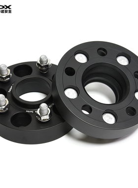 BLOX 本田 哥瑞、冠道、歌斯图专用锻造6061-T6轮毂法兰
