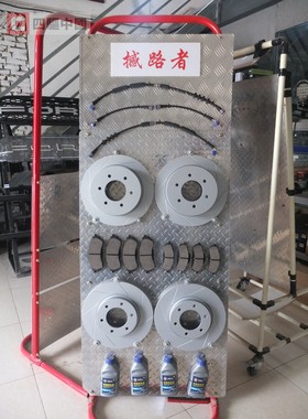 撼路者加强刹车套件原车尺寸刹车盘陶瓷刹车片刹车钢喉独角仙UANG