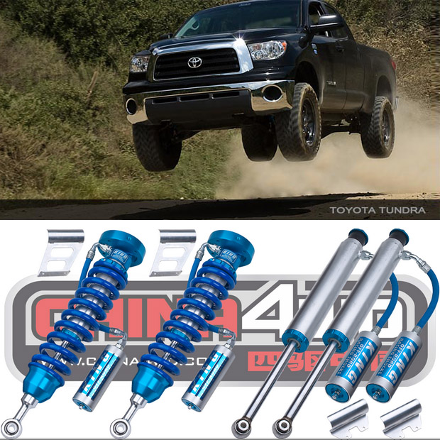 坦途美国KingShocks进口氮气减震器正品保障支持安装调校服务四驱