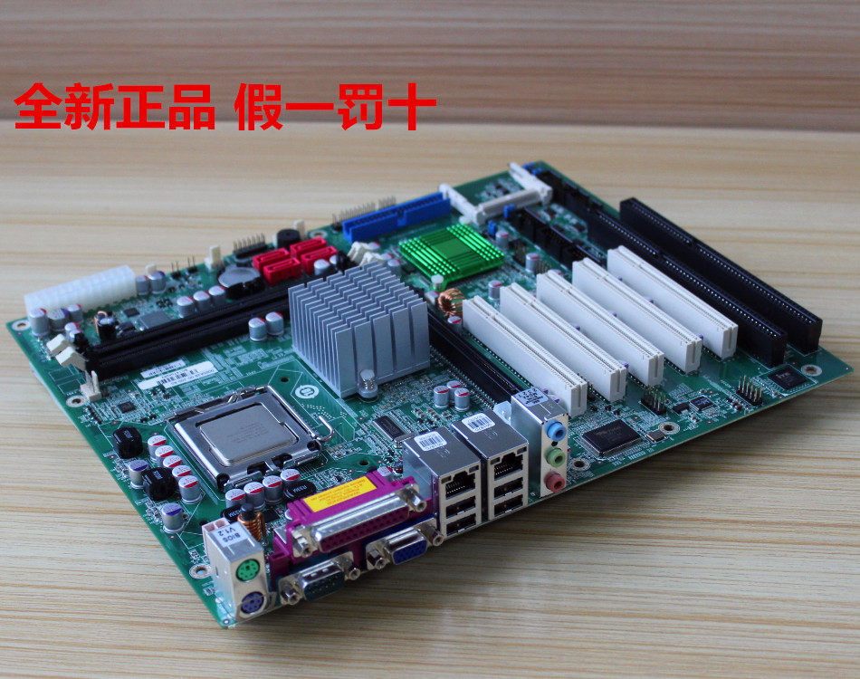 Taiwan power G41 Board with ISA 5 grooves PCI Trough DDR3 Memory double net 775 Motherboard National joint guarantee 2 yearsin the Computer Hardware/Monitor/Computer Peripherals , Motherboard  category - from Buy2taobao.com to provide professional Taobao agent buy service