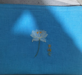 纯手工刺绣电脑包亚麻布料