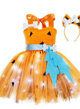 tutu裙疯狂原始人cosplay橙色服装女童万圣节派对装扮蓬蓬发光裙