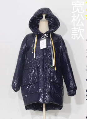 宽松面包亮片亮面免洗防水羽绒服