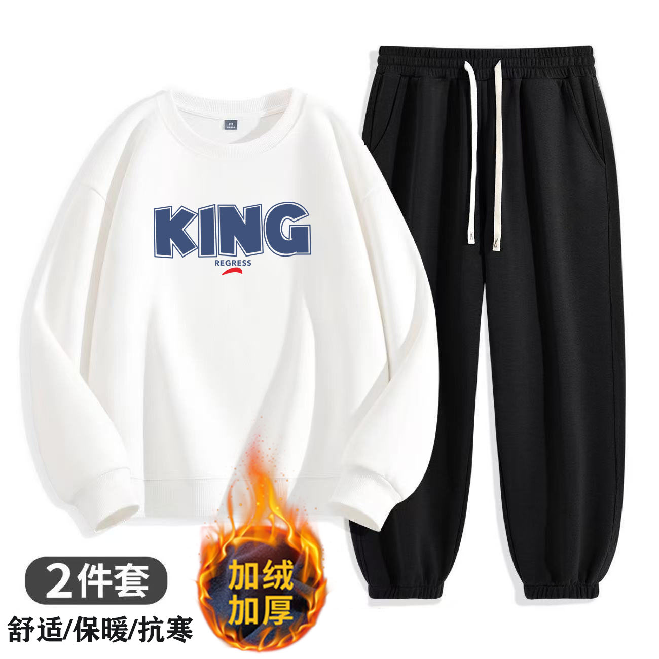 运动套装男士秋冬季加绒加厚圆领卫衣卫裤潮流宽松情侣健身休闲服