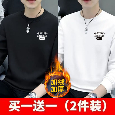 秋冬季潮牌男士加绒加厚外套卫衣