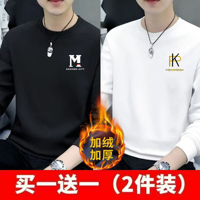 冬季男士加绒加厚不易变形卫衣