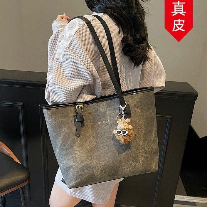 包包女士包包高级托特真皮包女大包通勤单肩手提包大容量潮女新款