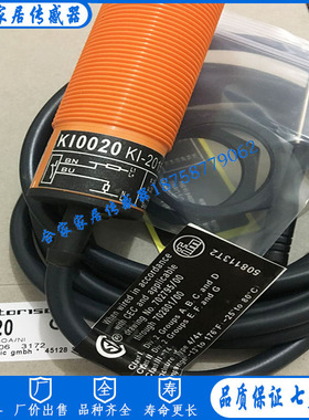 全新易福门电容式接近开关KI0021 KI-2015-BBOA/6M/NI传感器