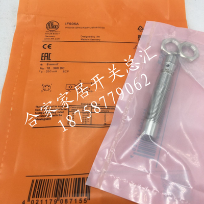 全金属接近开关IF504A IFK3003BAPKG/AM/US104DPO/3G/3D传感器