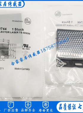 现货IFM光电开关反光E20005 E20744 E20452 E20722 E20953 E20954
